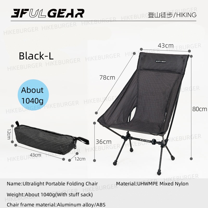 Fishing Backpack - 3F UL GEAR Outdoor Ultralight Draagbare