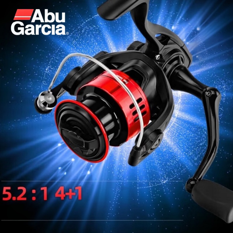 Abu Garcia BMA Spinning Visree - Abu Garcia Reel Max recensie en prijs